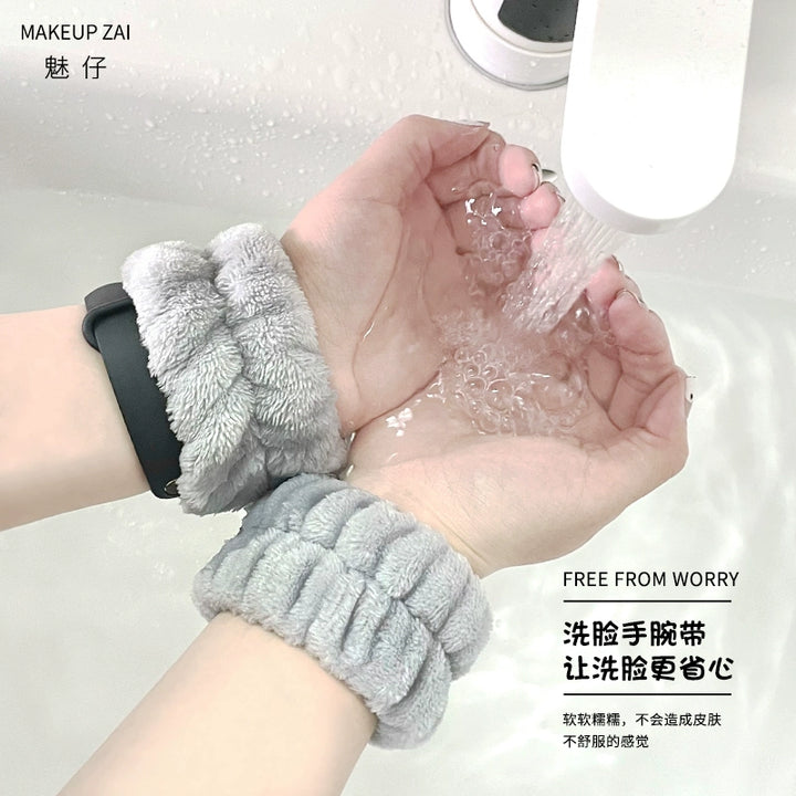 Meizai Face Washing Wrist Band Splash-Proof Water-Proof Sports Sweat-Absorbent Bracelet Plush Hair Ring Wash Keep Dry Sleeve Water-Absorbing Handy Gadget